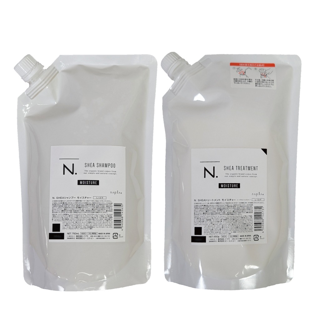 N. シア シャンプー トリートメント モイスチャー セット 750ml & 650g 詰め替え