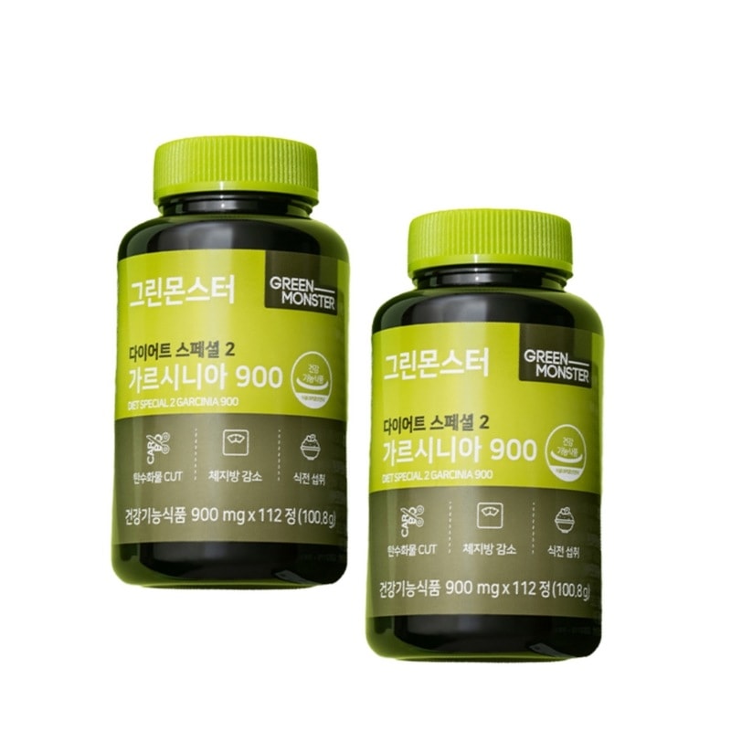 グリーンモンスターダイエットスペシャル2ガルシニア900 112錠2個