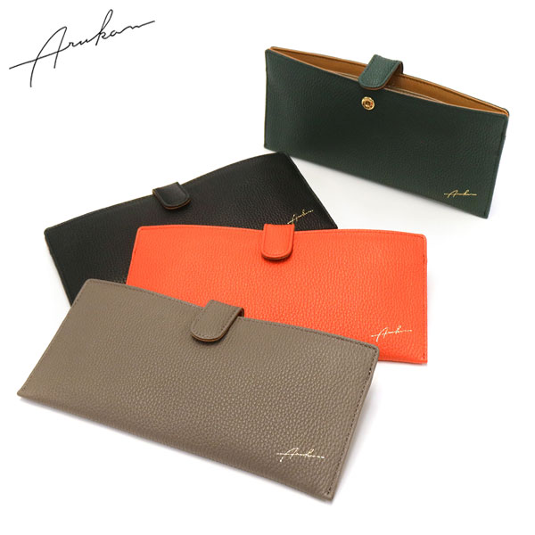 長財布 アンバー 財布 札入れ 本革 牛革 レザー 軽い カード入れ スリム 日本製 レディース 1090-338