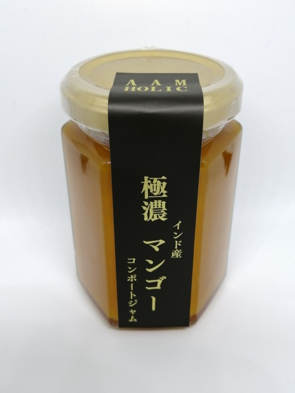 送料無料 極濃マンゴー コンポートジャム 高級ジャム インド産マンゴー 150g1瓶