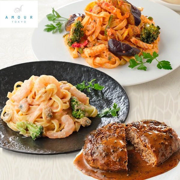 6袋+ハンバーグ アムール後藤祐輔監修 パスタ食べ比べセット パスタセット 冷凍パスタ 辛子明太子 トマトソース ハンバーグ 黒トリュフ トマトパスタ 魚介パスタ お取り寄せパスタ 高級パス
