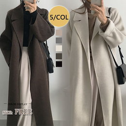 2020秋冬 自社生産 高品質ベルト付きゆるロングチェスターコート ても厚い 韓国ファッション/コート