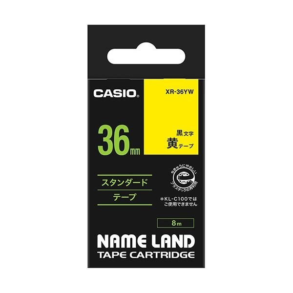 (まとめ) カシオ CASIO ネームランド NAME LAND スタンダードテープ 36mm×8m 黄／黒文字 XR-36YW 1個 (×5セット)