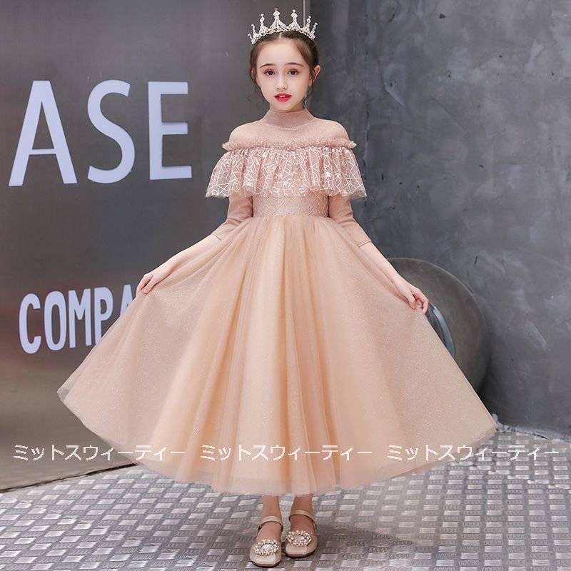 ドレス 子供 ピアノ 発表会 ピンクゴールド 子供ドレス 二次会 フォーマルドレス 演奏会 結婚式