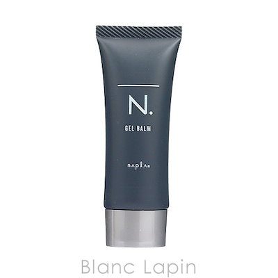他サイト： ナプラ NAPLA N.オムジェルバーム 40g [145953]の商品画像
