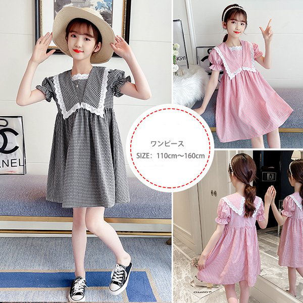 familiar 半袖ワンピース 130サイズ ピンク familiar 半袖ワンピース 130サイズ ピンク familiar 半袖ワンピース