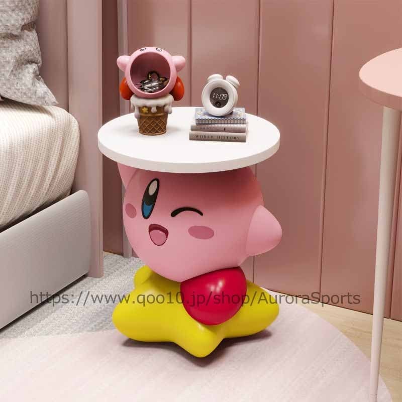 かわいい　星のカービィ テーブル サイドテーブル インテリア雑貨 誕生日 プレゼント テーブルアクセサリー 11,537円