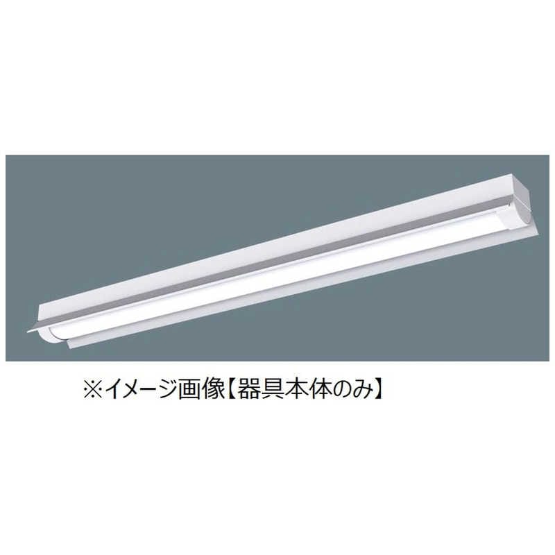 パナソニック　Panasonic　LEDベースライト器具本体 天井直付型[40形1灯用 /防湿型防雨型 /反射笠付型]【ライトバー別売】　NNWK41080