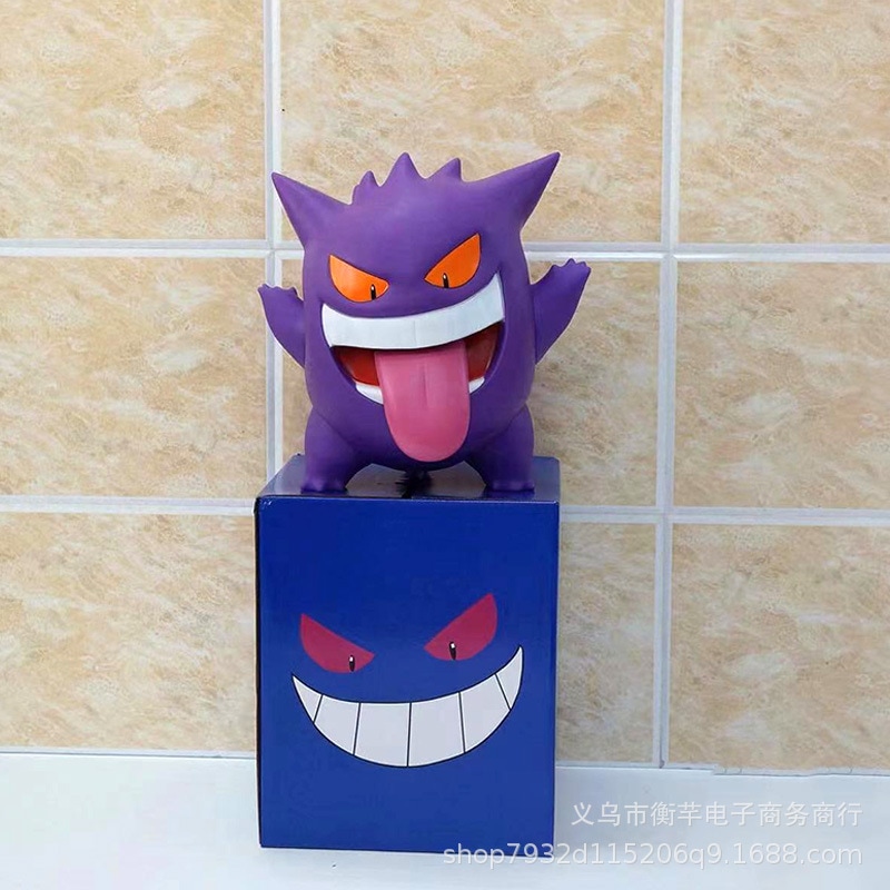 【配送料無料】 宝可夢1：1大サイズフィギュア舌を出す耿鬼カラカラ大置物アニメフィギュアぬいぐるみプレゼント