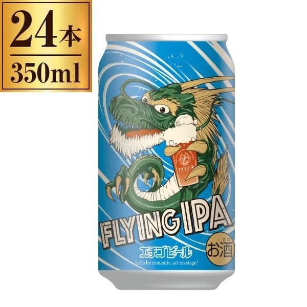 ビール 24本 350ml エチゴビール フライング FLYING IPA 350ml 缶 24 8,206円