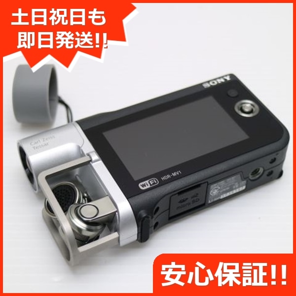 超美品 HDR-MV1 ブラック デジタルビデオカメラ SONY 29