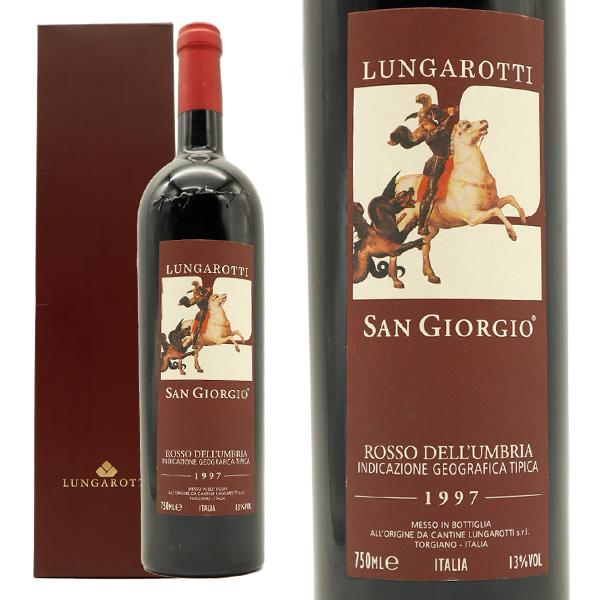 【箱入】サン ジョルジョ ロッソ デル ウンブリア 1997 ルンガロッティ社元詰 イタリアワイン 赤ワイン 最高峰 ビベンダ誌最高賞 フルボディ 13,005円