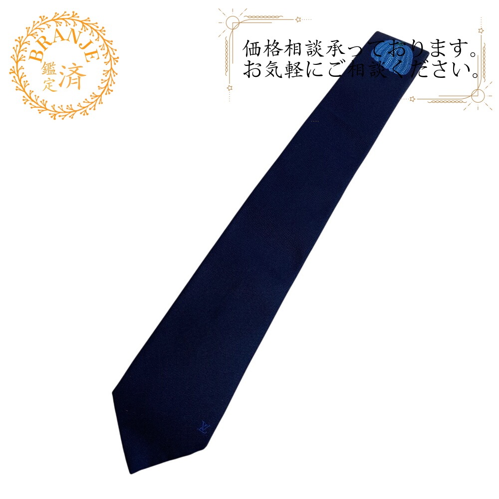 M78364 YK 草間彌生 クラヴァット・パンプキン シルク ネクタイ ネオビー メンズ