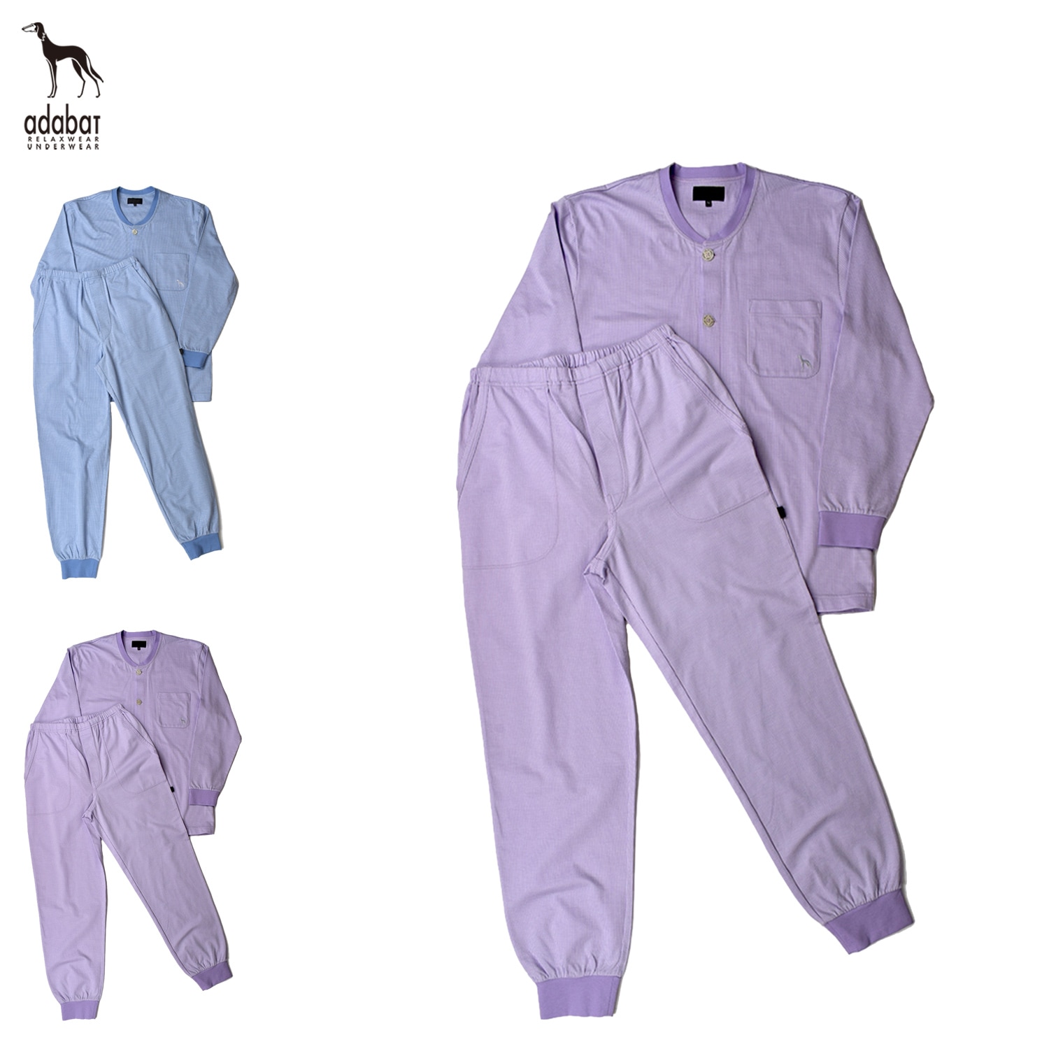 ルームウェア 部屋着 パジャマ セットアップ ナイトウェア メンズ 前開き 上着 ブルー パープル 0229-80