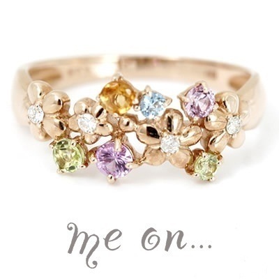 me on...パワーストーンにトレンドを交えて絡み合う天然石マルチカラーリング お届けまで２３週間程度 パワーをもらえる天然石をふんだんに