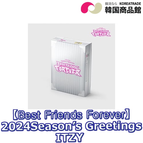 【翌日発送】ITZY 【2024 Seasons Greetings - Best Friends Forever】