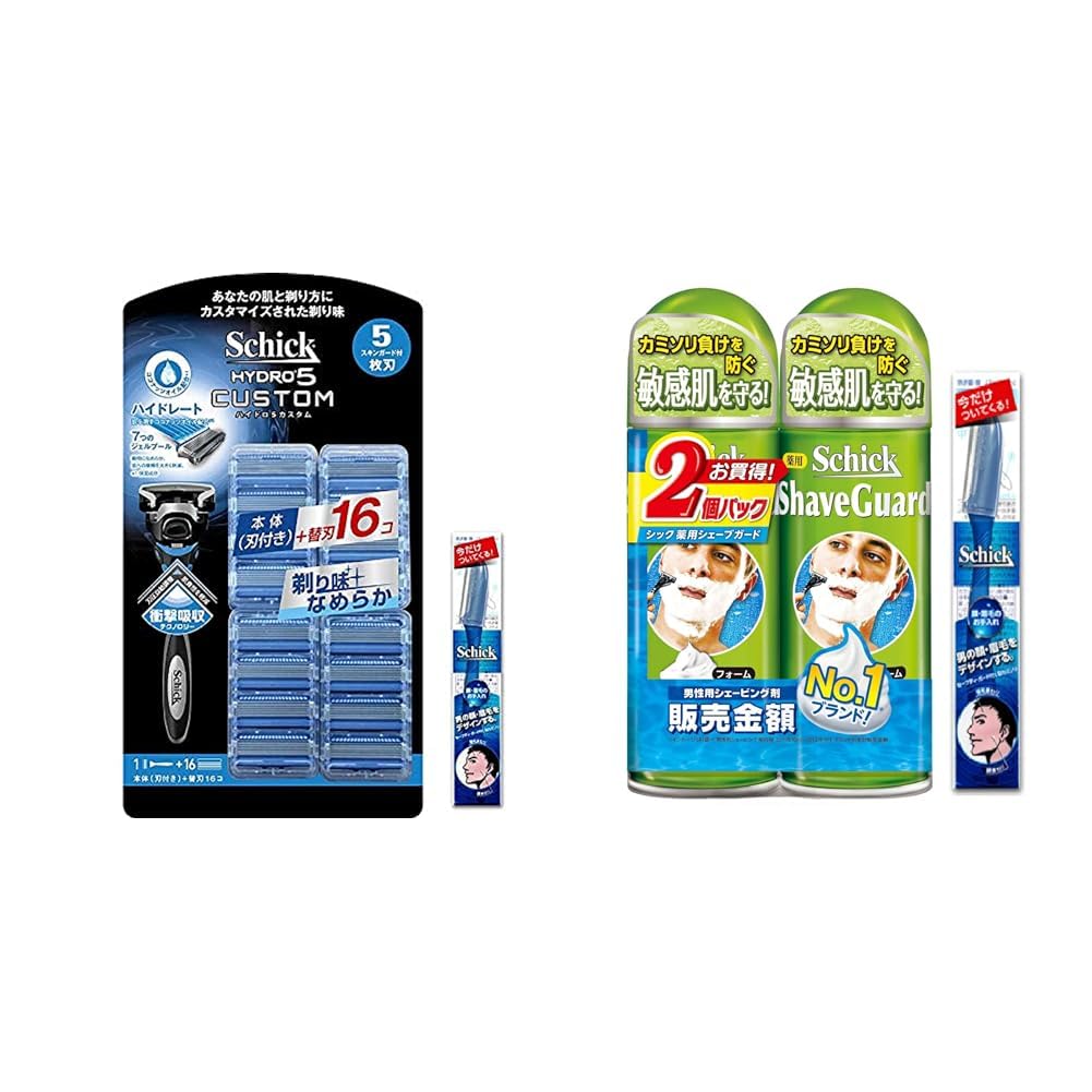【セット買い】【ネット限定】 シック SCHICK ハイドロ5 カスタム ハイドレート クラブパック (ホルダー(刃付き)+替刃16コ) メンズLディスポ1本付セット カミソリ 髭剃り 5枚刃 2個ア