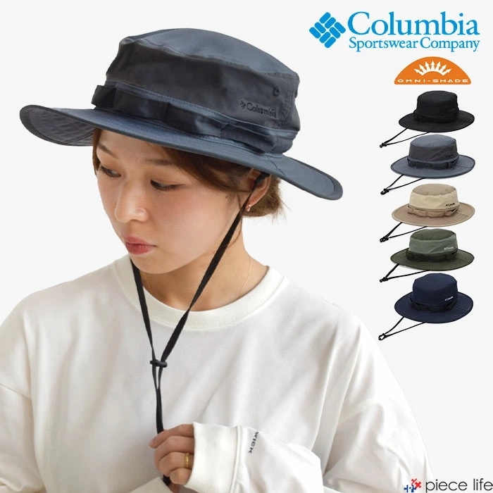 Qoo10] コロンビア 【2025秋冬新作】 帽子 ハット ブー : バッグ・雑貨