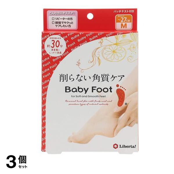 Baby Foot(ベビーフット) イージーパック SPT 30分タイプ Mサイズ 1足分入 3個セット