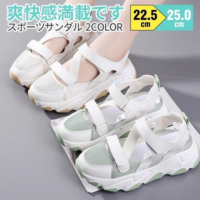 ランニングシューズ ジュニア 通学 通勤 衝撃吸収 日常着用 疲れない 歩きやすい ウォーキングシューズ カジュアルシューズ スニーカー レディース 黒 人気 おしゃれ 軽量 厚底 運動靴 通気性