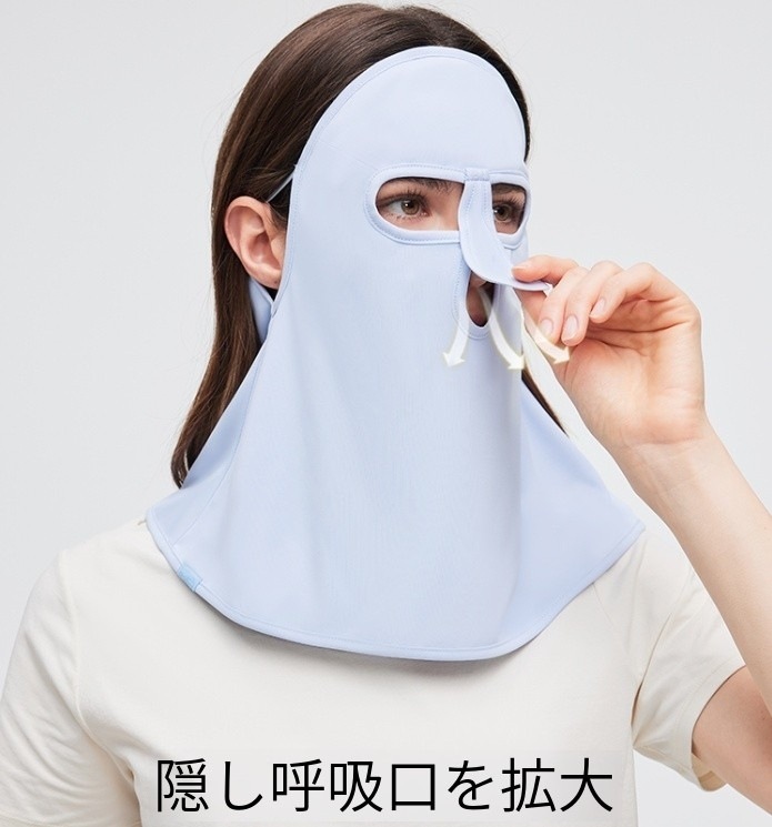 【人気アイテムのおすすめ】ohsunny日焼け止めマスク女性全顔ネックケア薄紫外線透過防止顔キニビンス日焼け止めマスク