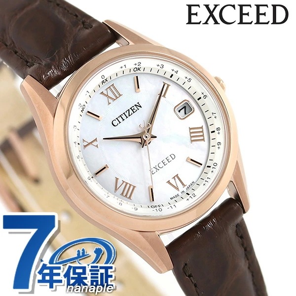 シチズン エクシード エコドライブ電波時計 革ベルト ES9372-08W CITIZEN レディー