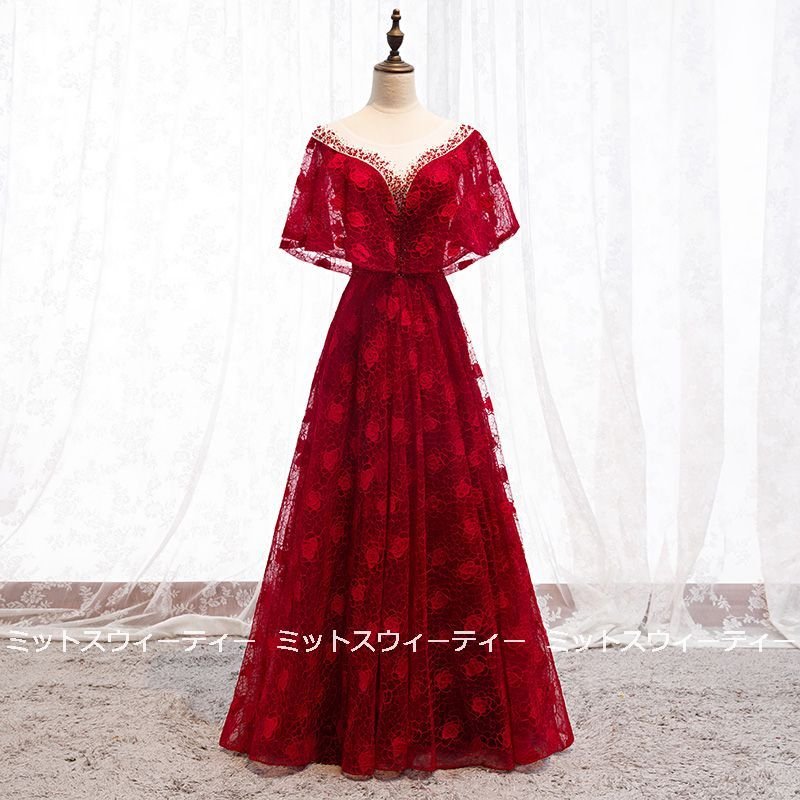 カラードレス 演奏会 ロングドレス コンサート 披露宴 パーティードレス 発表会 ウェディングドレス