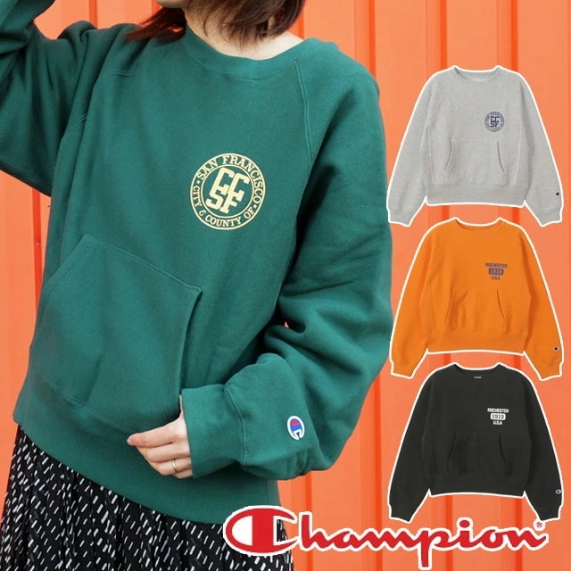 チャンピオン ウィメンズ クルーネックスウェットシャツ レディース CW-A005 トレーナー トップス 裏起毛 長袖 クルーネック カンガルーポケット 丸首 防寒 カジュアル リバースウィーブ ロゴ