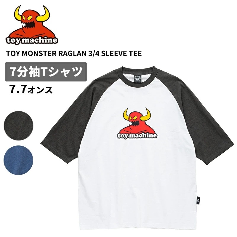 トイマシーン メンズ プリント ラグラン7分袖Tシャツ TOY MACHINE モンスター ラグラン フットボールTシャツ 7分袖 トップス tmpflt22