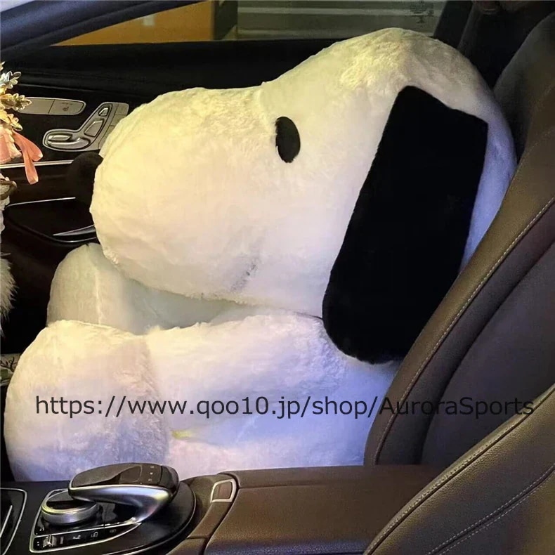 特大100cm スヌーピーぬいぐるみ 特大 かわいい 大きなサイズ ぬいぐるみ枕 抱き枕 プレゼント 誕生日プレゼント