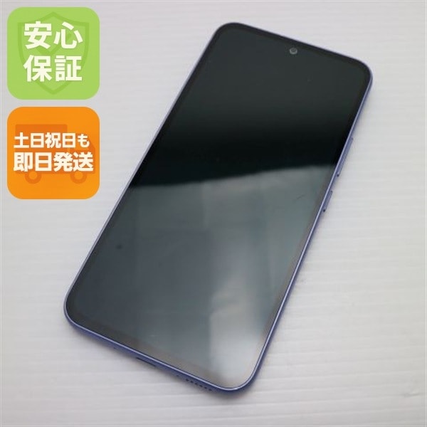 美品 SC-53D Galaxy A54 5G オーサムバイオレット DoCoMo スマホ SAMSUNG 即日発送 土日祝発送OK 73