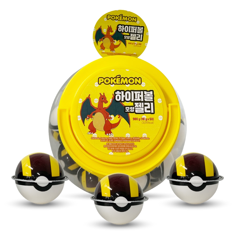 韓国お菓子 ポケットモンスター ハイパーボール型ゼリー (18gx50個入り) 4箱 正規品 - 地球ゼリー