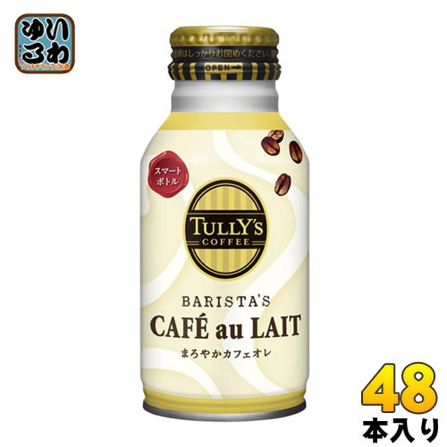 伊藤園 タリーズコーヒー バリスタズカフェオレ 220ml ボトル缶 48本 (24本入×2 まとめ買い)