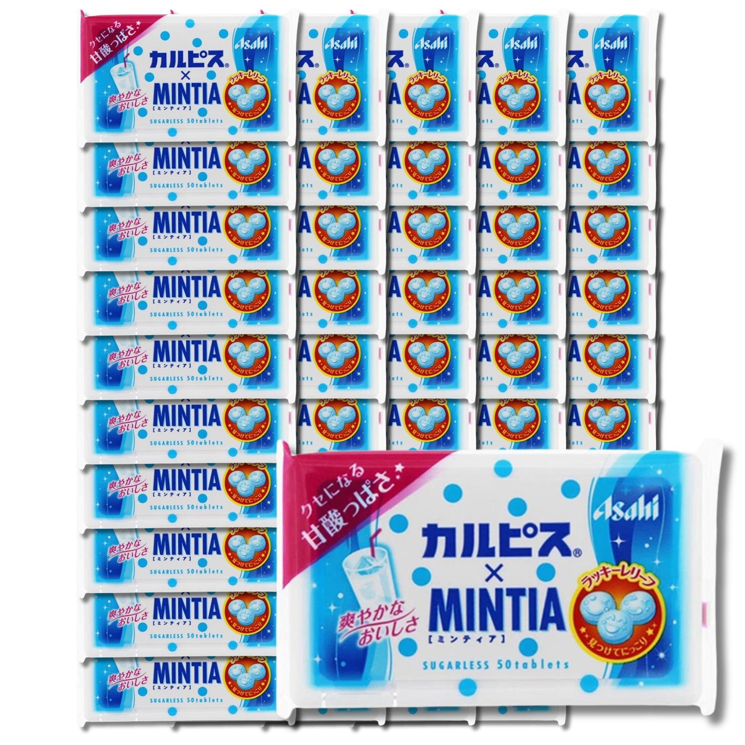 50個セット アサヒグループ食品 カルピス×ミンティア 50粒