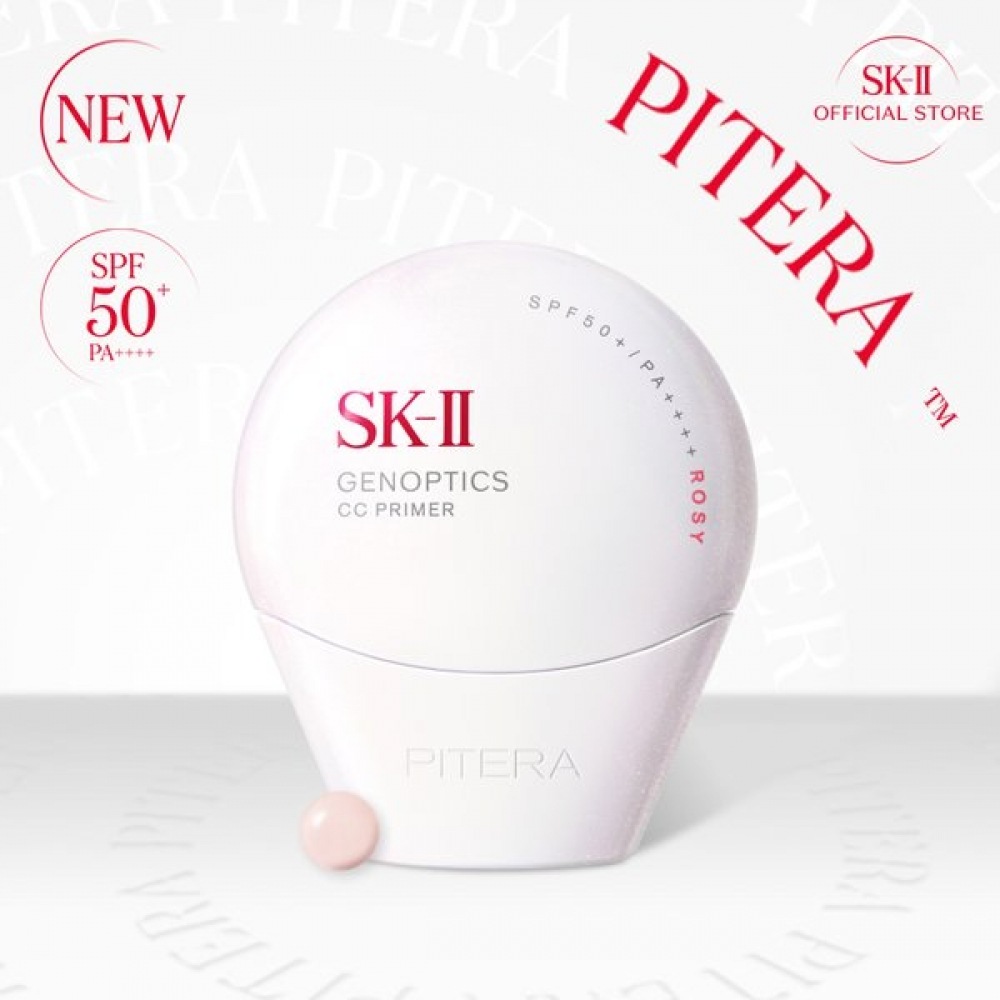 SK-II CCプライマー ロジカラー SPF50+,PA++++