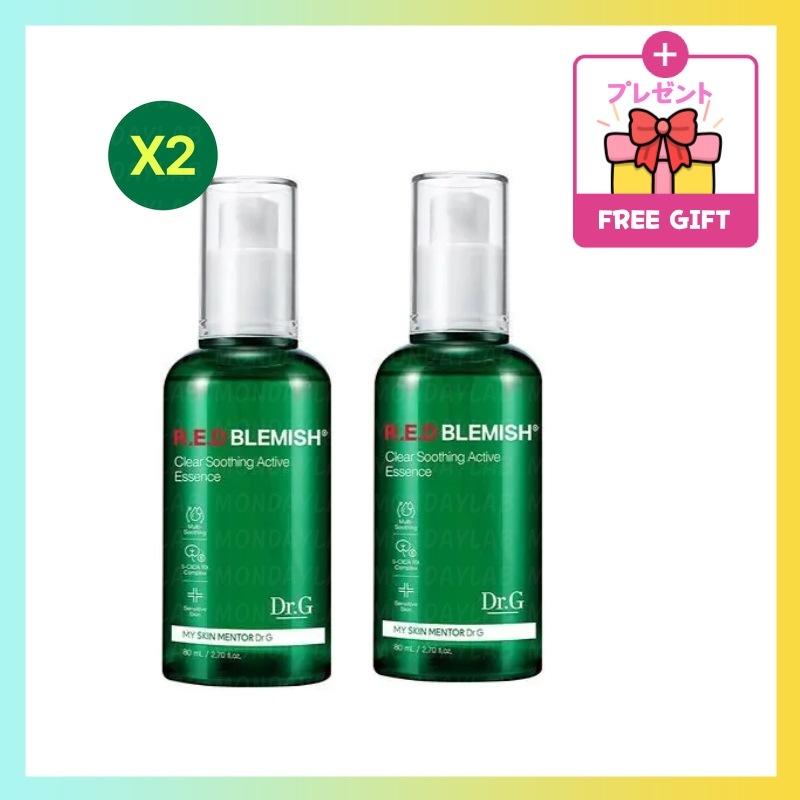 [大容量1+1] レッドブレミッシュクリアスージングアクティブエッセンス 80ml ニキビケア 鎮静保湿 赤みケア