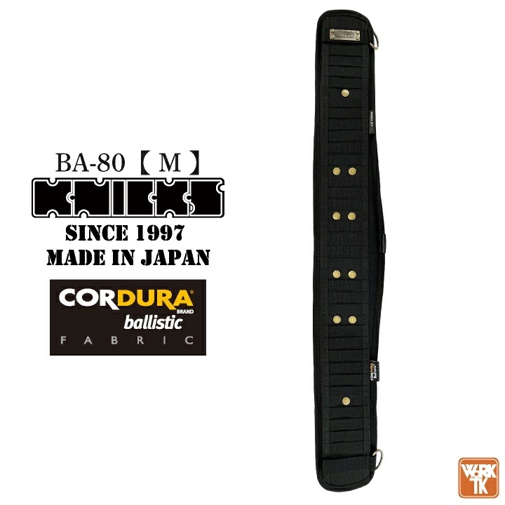 [即日出荷] KNICKS ニックス 腰ベルトM(80) 腰袋 工具入れ コーデュラ バリスティック /nx-ba-80
