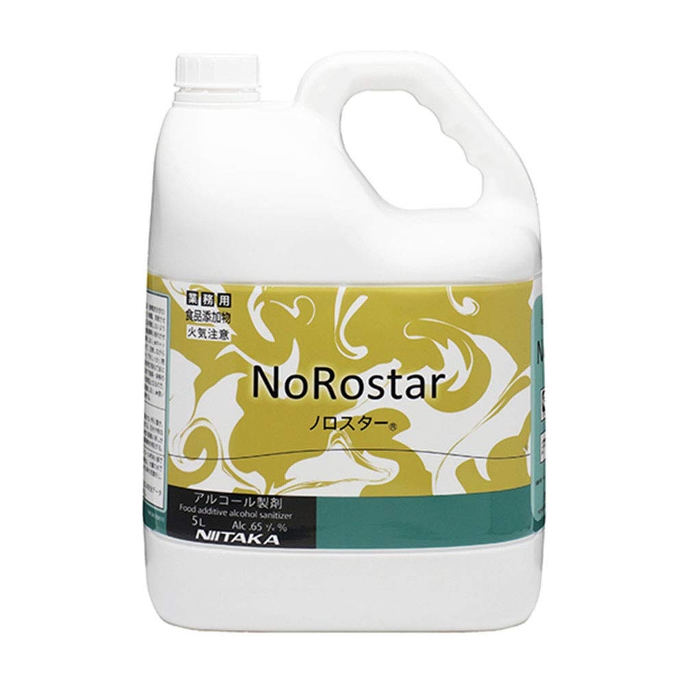 （まとめ買い）食品添加物アルコール製剤 ニイタカ ノロスター 5L SW-530-301-0 [x3]