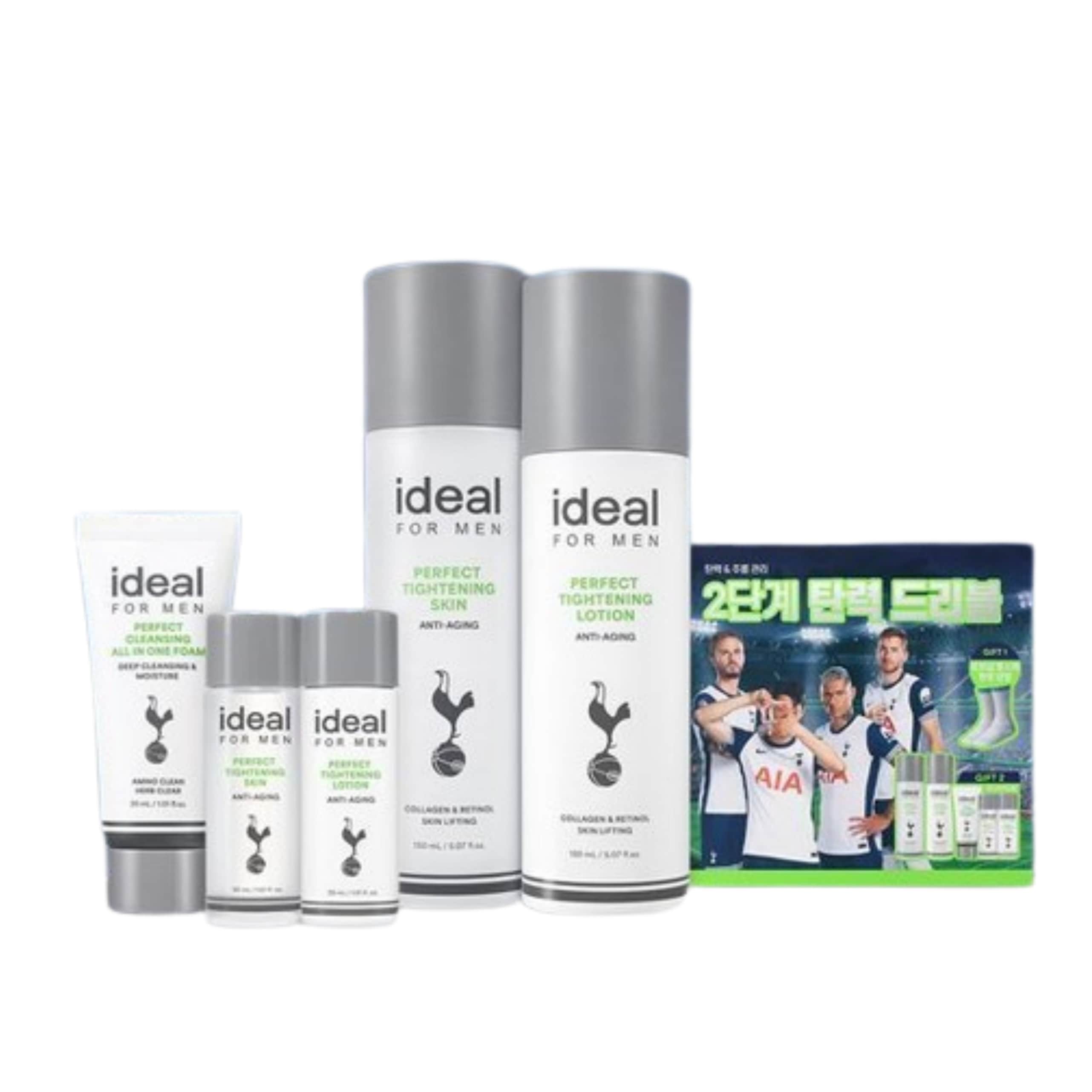 パーフェクト弾力 2種セット トッテナム ホットスパーエディション(ミニチュア3種+コラボソックス)