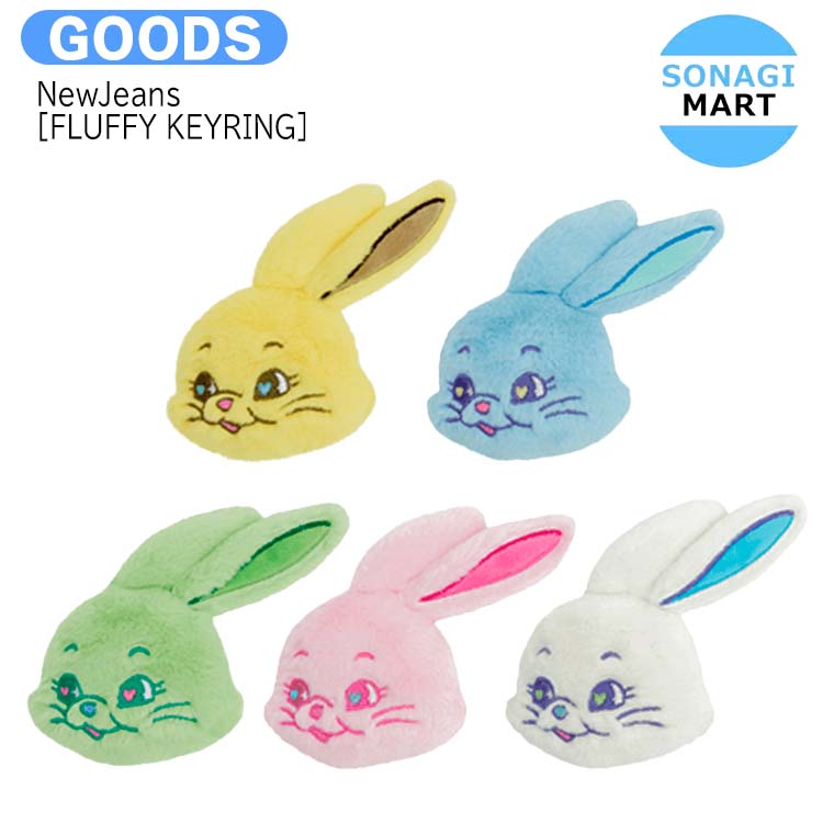 Qoo10] 国内発送【即発送】NewJeans [ : KPOP