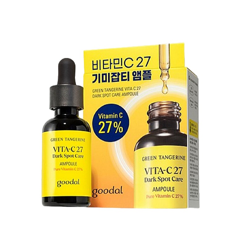 グリーンタンジェリンビタc27ダークスポットケアアンプル(青みかんビタC27アンプル) 16ml