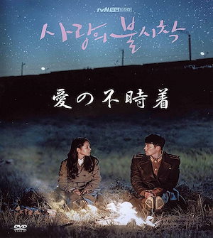 アダム徳永　しみけん　セット　DVD アダム徳永のスローセックス大全 DVD-BOX DVDの通販 by pon's