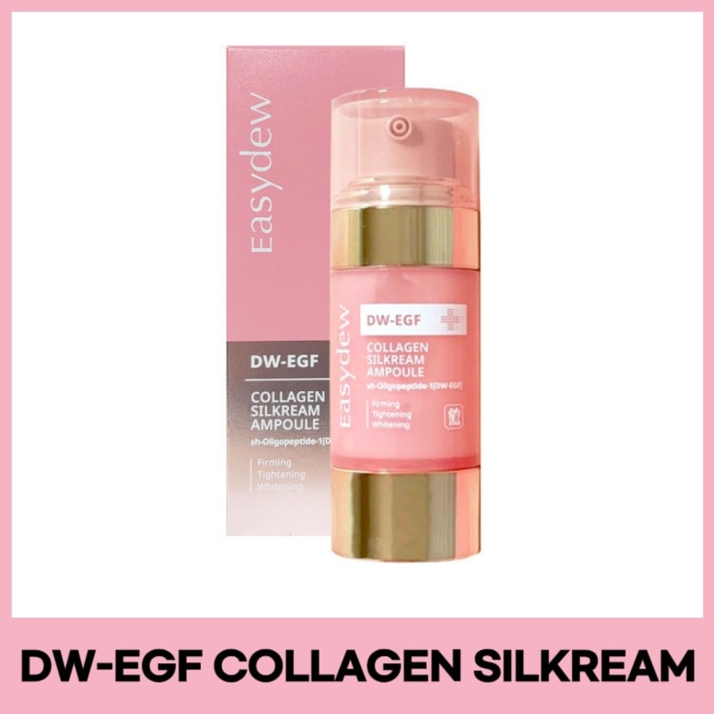 DW-EGF コラーゲンシルクリームアンプル 55ml