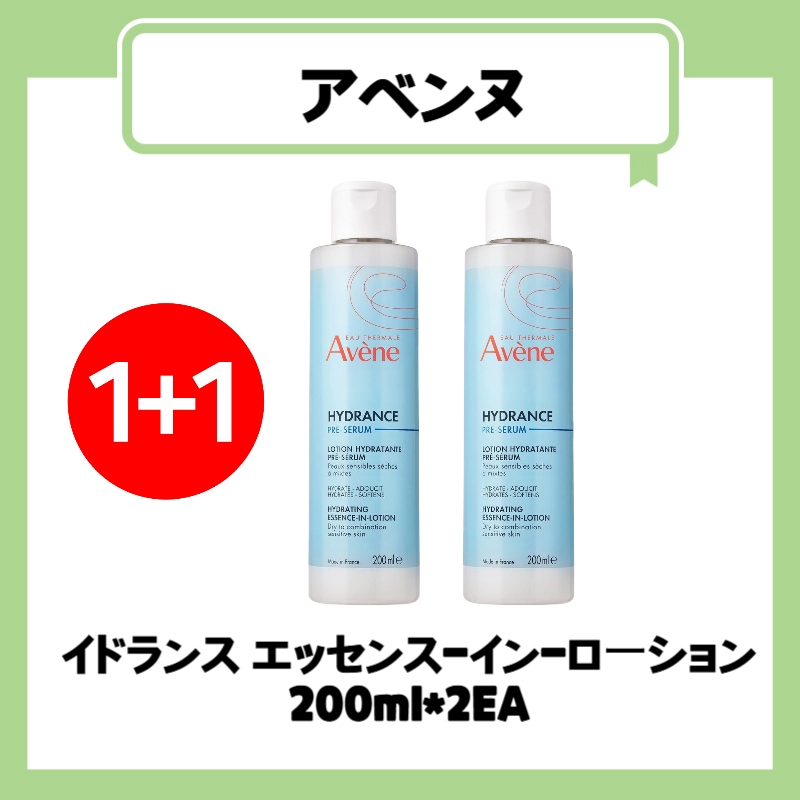 イドランス エッセンス-イン-ローション 200mL*2EA