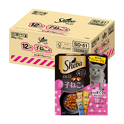 シーバ デュオ キャットフード 12ヶ月までの子ねこ用 香りのまぐろ味セレクション 200g12個(ケース買い)