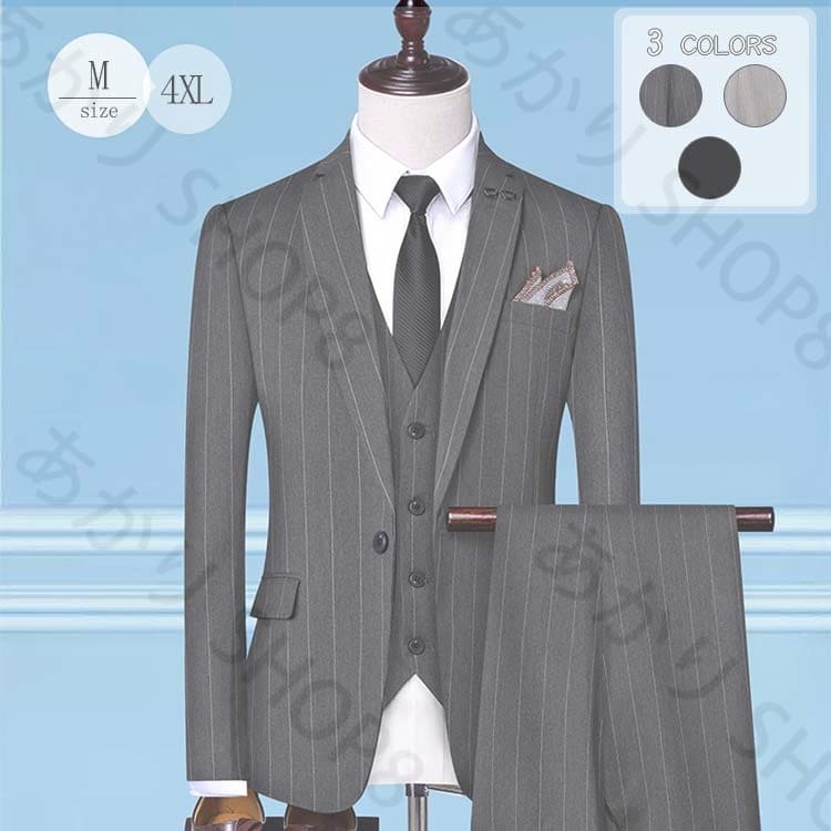 高品質保証ビジネススーツ メンズ スーツ スリーピース セットアップ ストライプ 3ピーススーツ カジュアルスーツ ベスト付き 細身 ベスト 3点セット ビジネススーツ スリーピース セットアップ ス