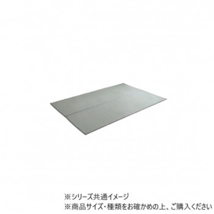 洗える ござ 日本製 ミーサ 江戸間4.5畳 261×261cm GY 1090740131102