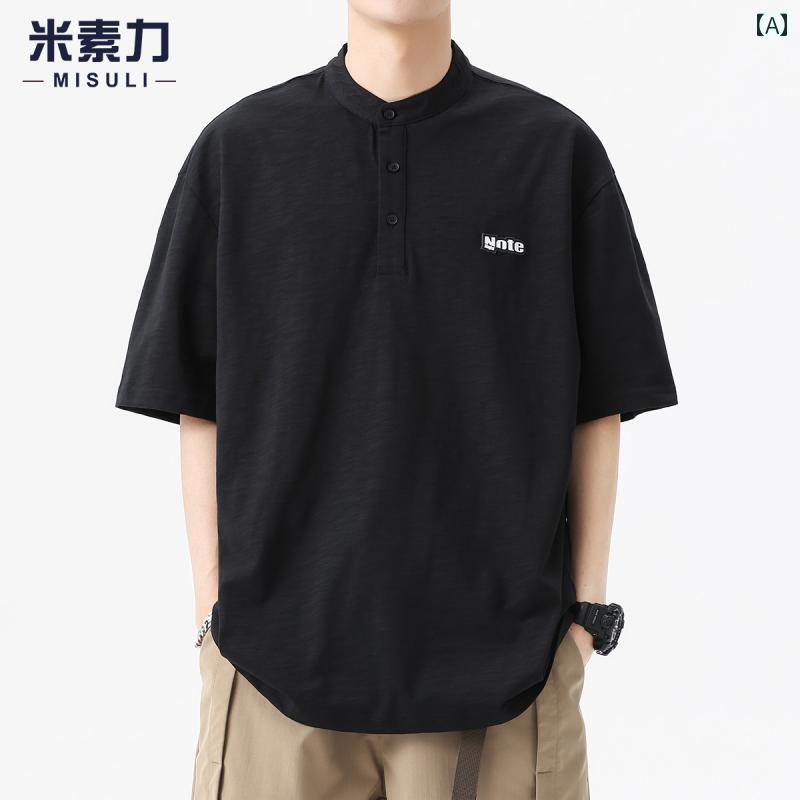 ポロシャツ レトロ メンズ 半袖 Tシャツ 夏 アメリカン ヘビーウェイト 綿 ヘンリーシャツ 大きいサイズ ウォッシュド レジャー テキスト 5,400円