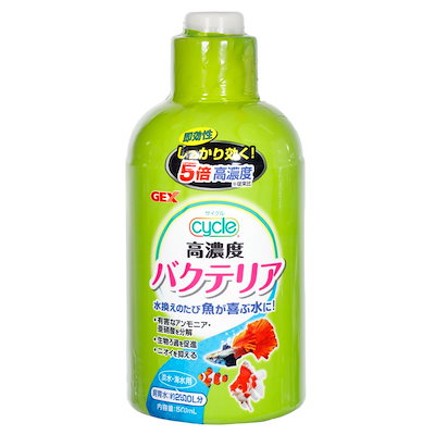 他サイト： ＧＥＸ　サイクル　５００ｍＬ　淡水・海水両用　バクテリア　熱帯魚　観賞魚　ＣＲＣ10―45―25―10―00の商品画像