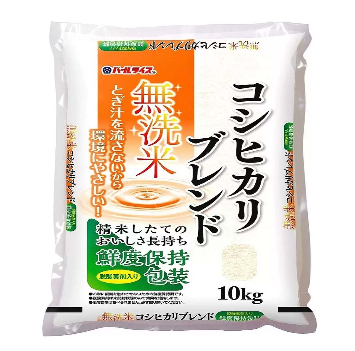 全農パールライス 無洗米コシヒカリブレンド 10kg 　新品